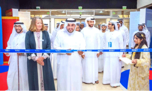 Fujairah Childrens Book Festival