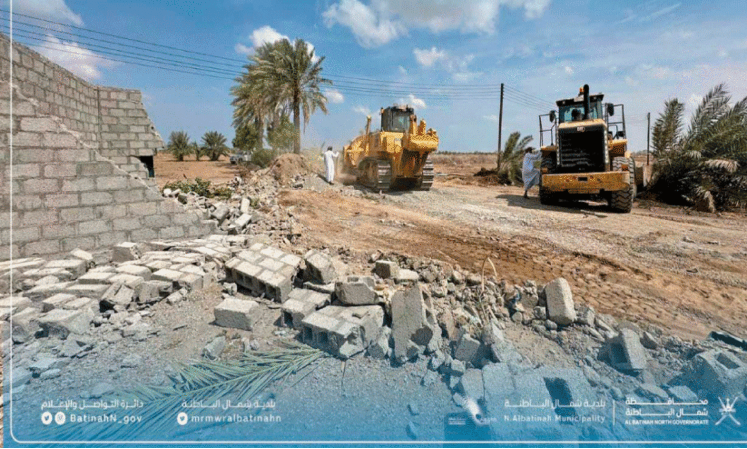 അ​ന​ധി​കൃ​ത കൈ​യേ​റ്റ​ങ്ങ​ൾ ഒ​ഴി​പ്പി​ച്ചു