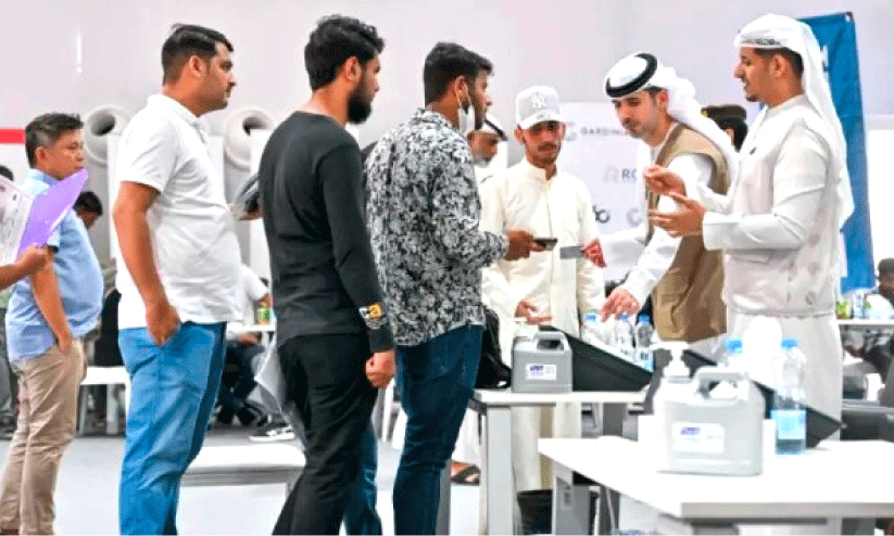 പൊ​തു​മാ​പ്പ്​ തീ​രാ​ൻ ദി​വ​സ​ങ്ങ​ൾ മാ​ത്രം ബാ​ക്കി; ന​വം​ബ​ർ ഒ​ന്നു​മു​ത​ൽ പ​രി​ശോ​ധ​ന ശ​ക്ത​മാ​ക്കു​മെ​ന്ന്​ ഐ.​സി.​പി