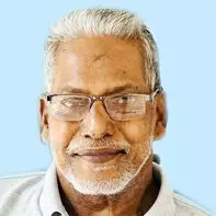 ഉ​സൈ​ൻ ഹാ​ജി