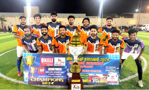 keli kala samskariavedi