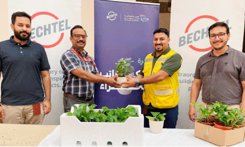 Green Office Initiative