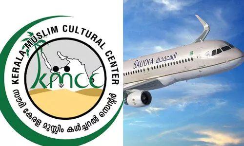 സൗദി എയർലൈൻസ്​ കരിപ്പൂർ സർവിസ്​ പുനരാരംഭിക്കുന്നത്​ ആഹ്ലാദകരം -സൗദി കെ.എം.സി.സി