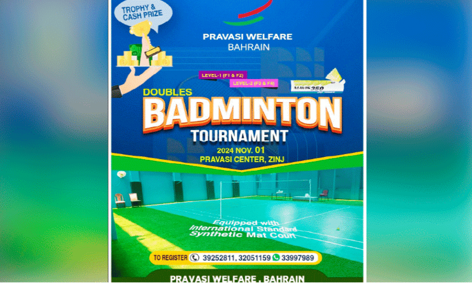 badminton tournament
