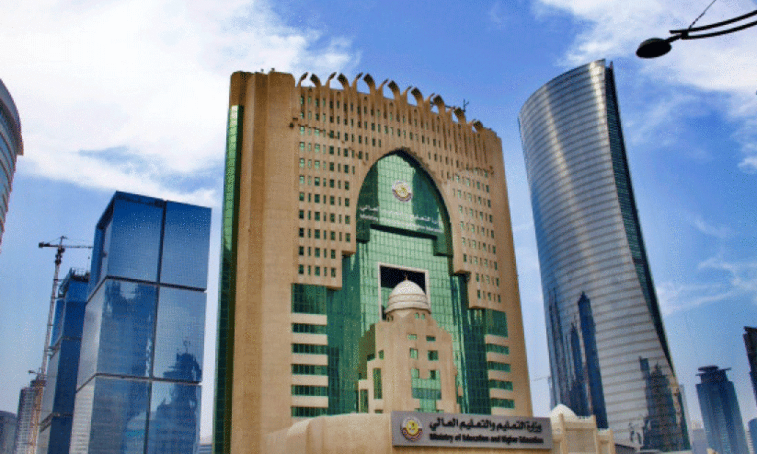 world food day observed