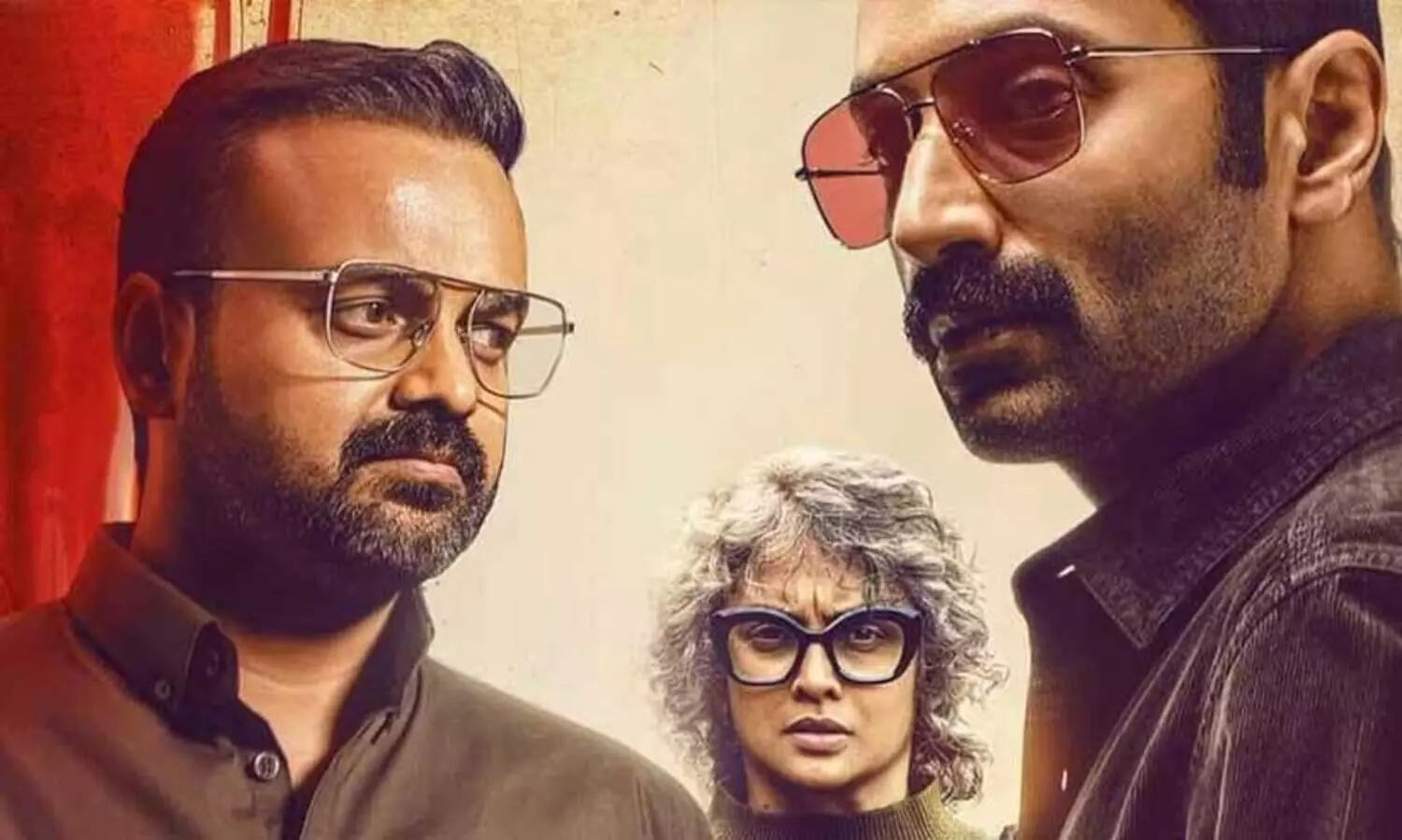 Bougainvillea malayalam movie Review