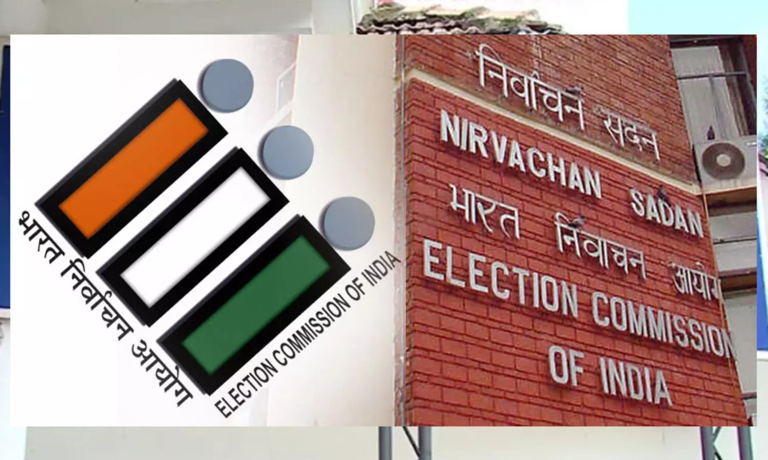 തദ്ദേശവാർഡ് വിഭജനം: കരട് റിപ്പോർട്ട് നവംബർ 16ന്