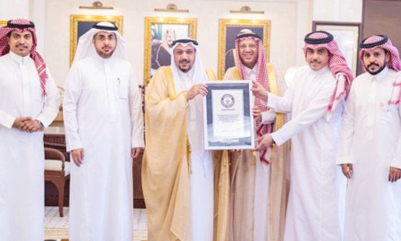 guinness record guinness record