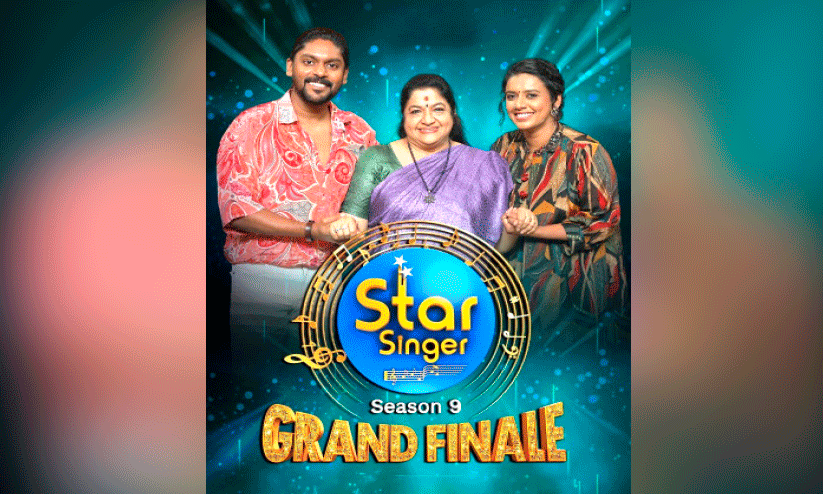star singer season 9