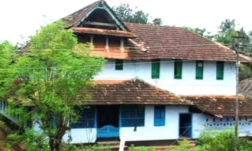 Islahul Uloom Arabic College