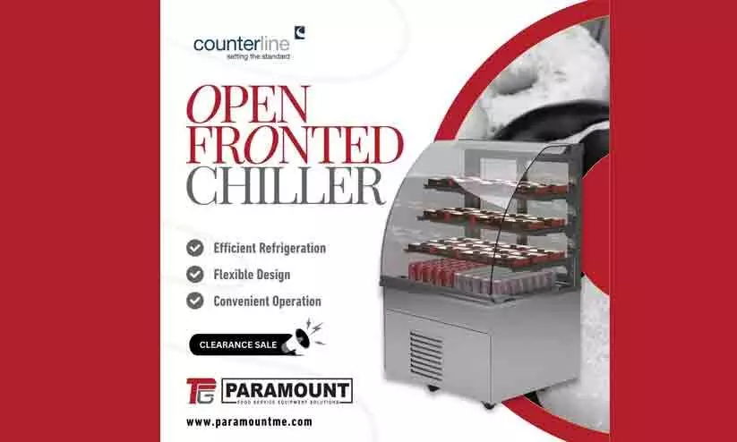 ഓപ്പൺ ഫ്രണ്ടഡ് ചില്ലറുമായി പാരമൗണ്ട്