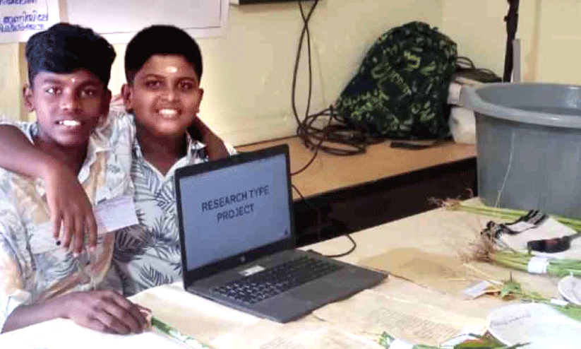 ഈ ​കു​ട്ടി​ക​ൾ പ​റ​യു​ന്നു; പാ​ഴ്പു​ല്ലി​ൽ​നി​ന്ന് പേ​പ്പ​ർ നി​ർ​മി​ക്കാം