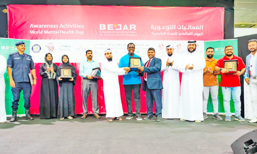 mental health programme