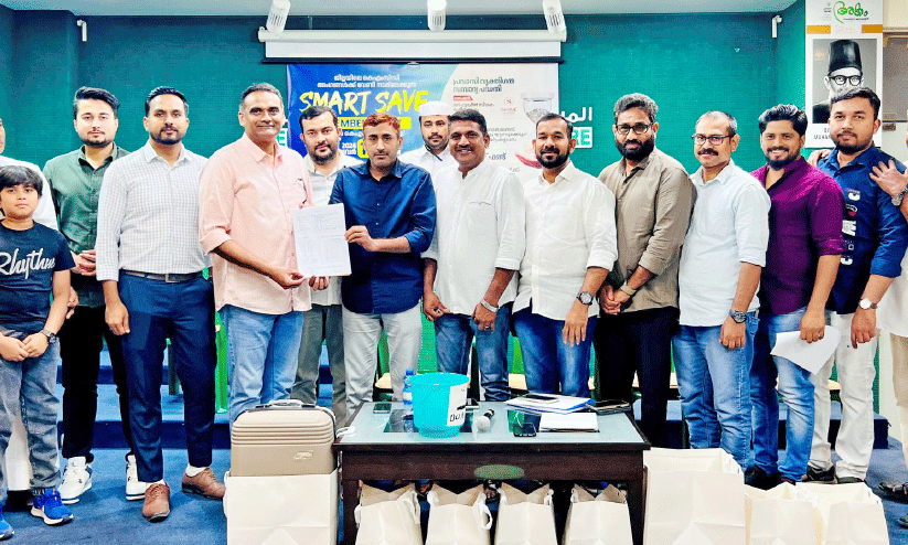 inauguration inauguration