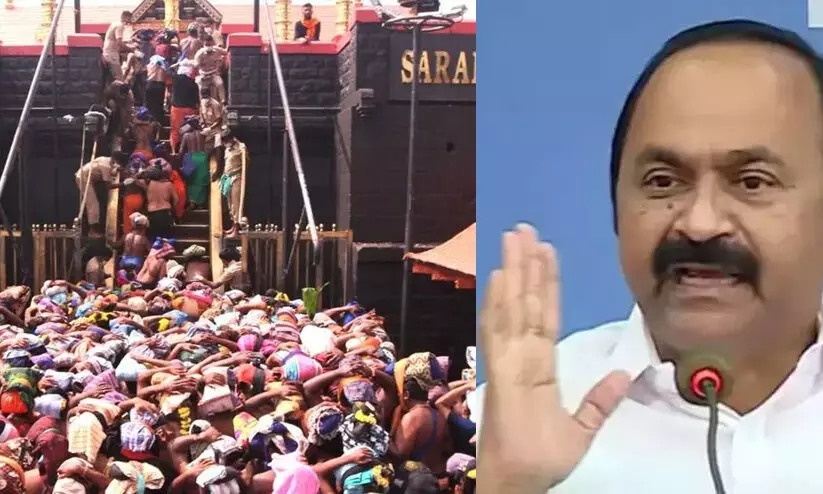 പൂരം കലക്കിയതു പോലെ ശബരിമലയും കലക്കാന് മുഖ്യമന്ത്രി ഇറങ്ങരുത്- വി.ഡി. സതീശൻ പൂരം കലക്കിയതു പോലെ ശബരിമലയും കലക്കാന് മുഖ്യമന്ത്രി ഇറങ്ങരുത്- വി.ഡി. സതീശൻ