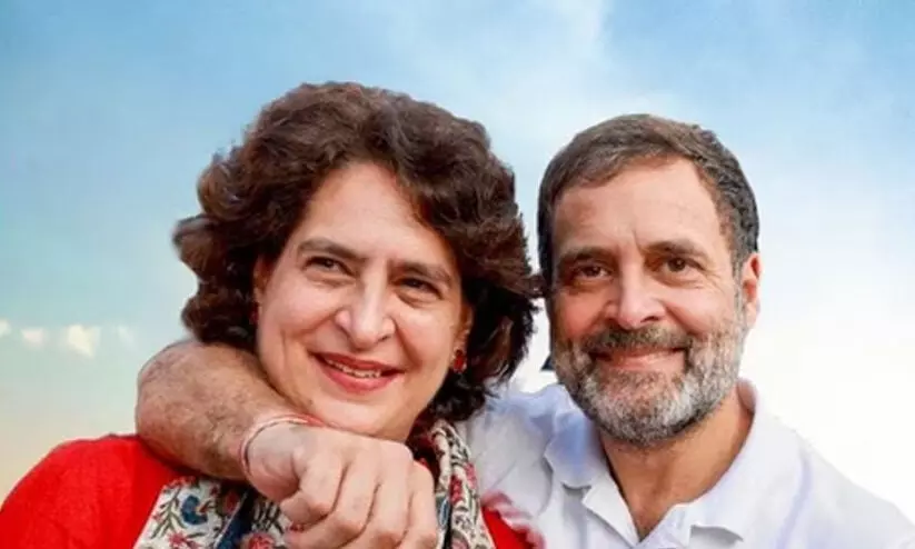 Priyanka Gandhi, Rahul Gandhi