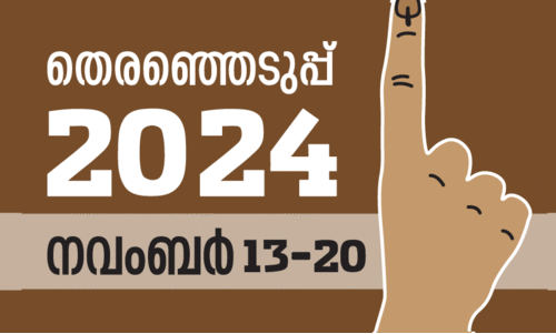 മഹാരാഷ്ട്ര; കോൺഗ്രസുമായി ഉടക്കി ശിവസേന; ബി.ജെ.പിക്കു​ വേണ്ടി കളത്തിലിറങ്ങി ആർ.എസ്​.എസ്​
