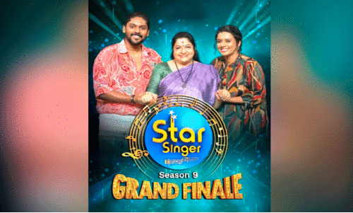 star singer season 9