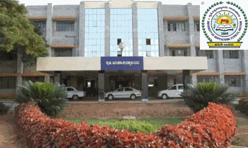 Raichur Agricultural University