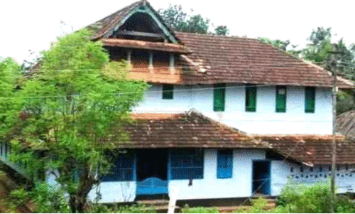 Islahul Uloom Arabic College