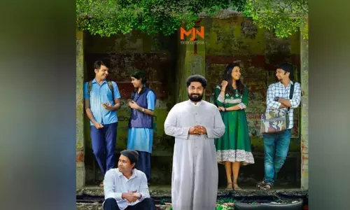 Oshana Official Teaser out