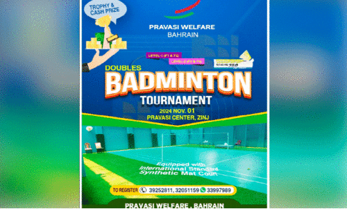 badminton tournament