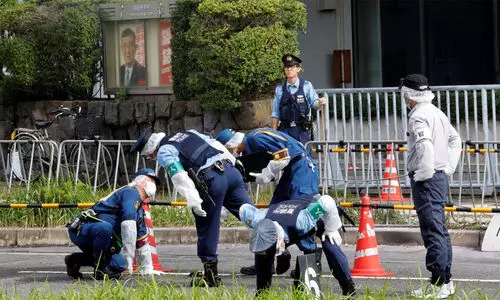 Bombing of ruling party headquarters in Japan