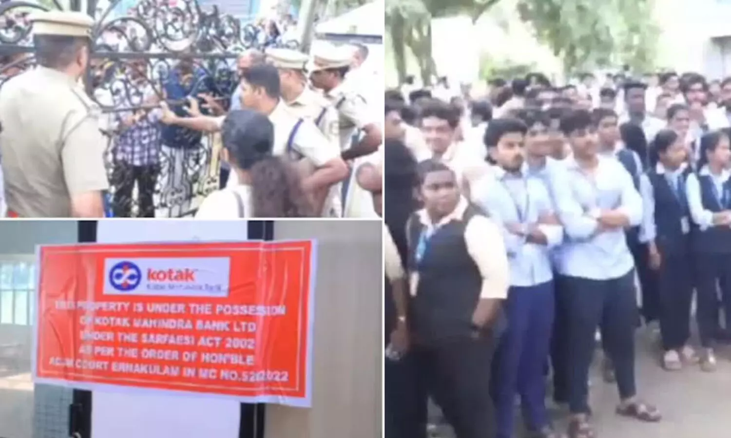 വായ്പ തിരിച്ചടച്ചില്ല; പറവൂരിൽ കോളജ് പൂട്ടി സീൽ വെക്കാൻ ബാങ്ക് ഉദ്യോഗസ്ഥരെത്തി