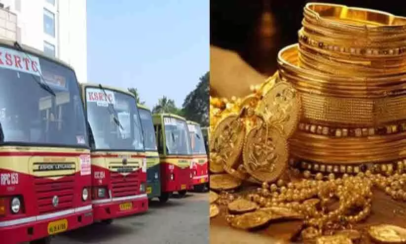കെ.എസ്.ആർ.ടി.സി ബസിൽ വൻ കവർച്ച; നഷ്ടപ്പെട്ടത് ഒരു കോടിയിലധികം രൂപയുടെ സ്വർണം