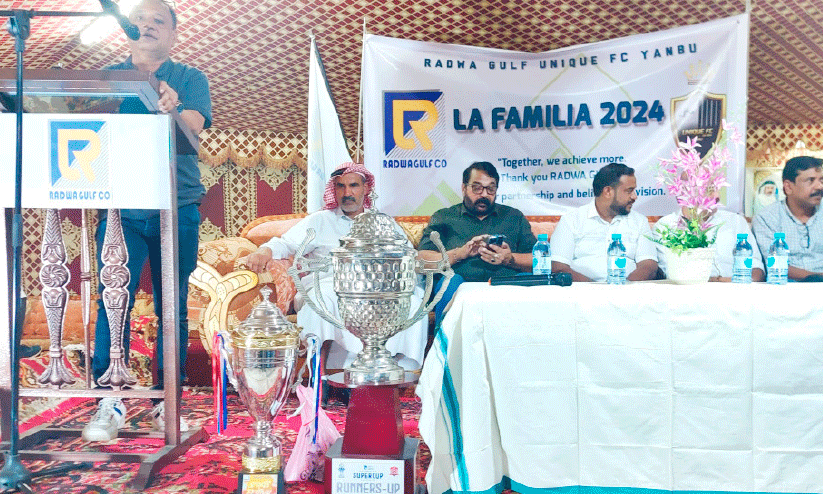 inauguration inauguration