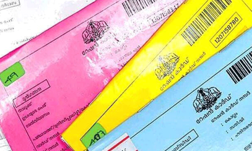 റേഷന്‍ മസ്റ്ററിങ്: ജില്ലയില്‍ 80.62 ശതമാനം പൂർത്തിയായി