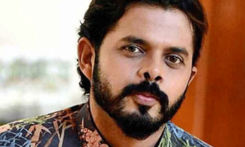 ശ്രീ​ശാ​ന്ത്