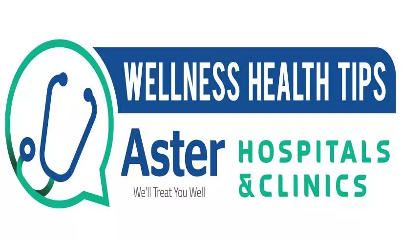 Aster hospital