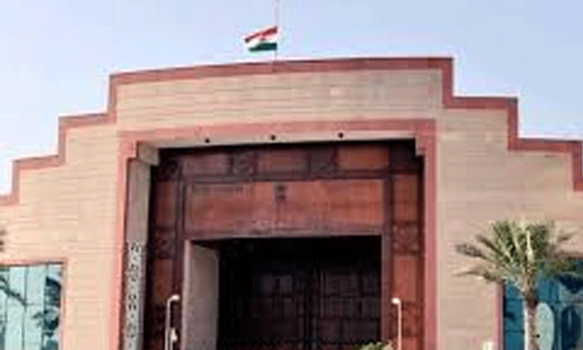 indian embassy
