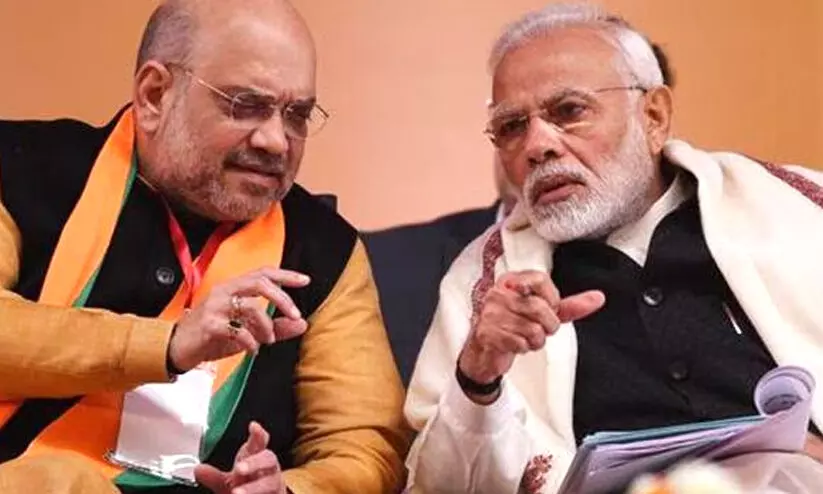 modi shah 9867897 modi shah 9867897