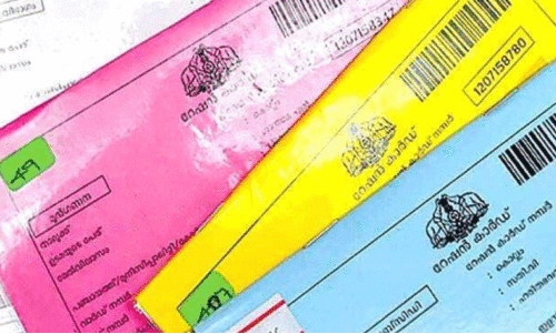 റേഷന്‍ മസ്റ്ററിങ്: ജില്ലയില്‍ 80.62 ശതമാനം പൂർത്തിയായി