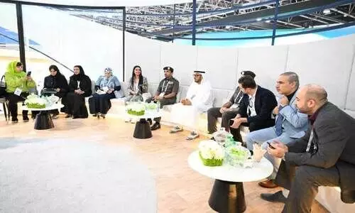 International AI Conference