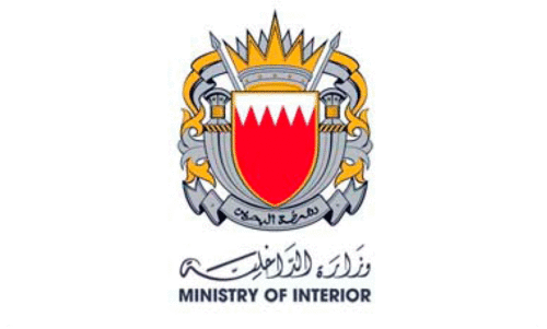 bahrain ministry