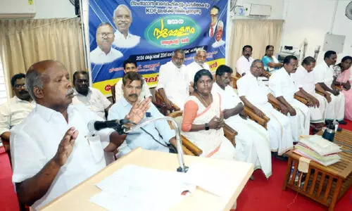 Kerala Dalith Federation