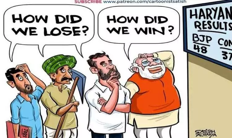 ആഗോള മാധ്യമ മേഖലയിലൊരു   ജനകീയ വിപ്ലവം