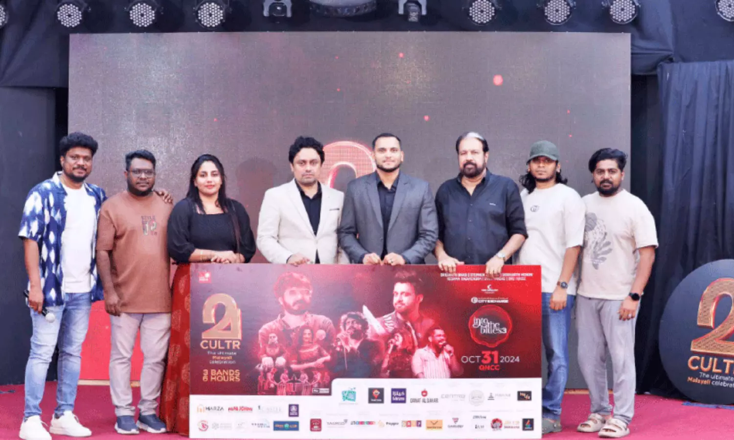 പോ​സ്റ്റ​ർ പ്ര​കാ​ശ​നം