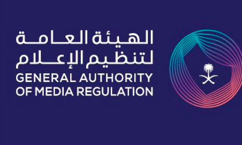 media regulation authority