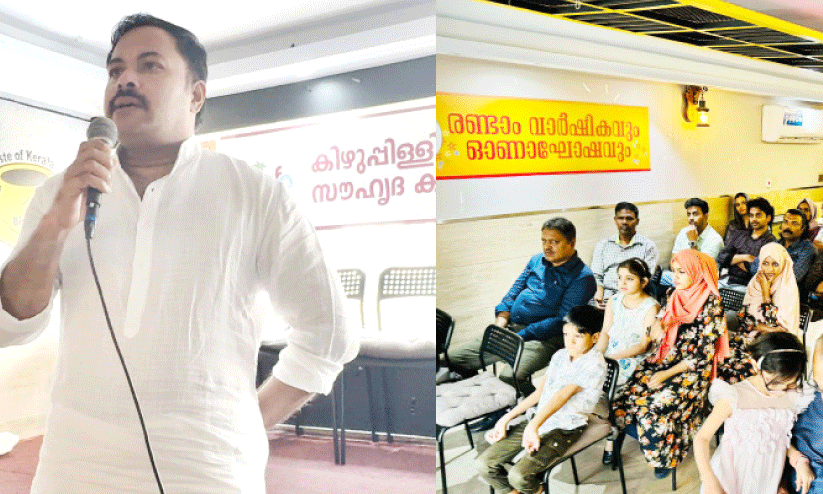 souhridha koottayma souhridha koottayma