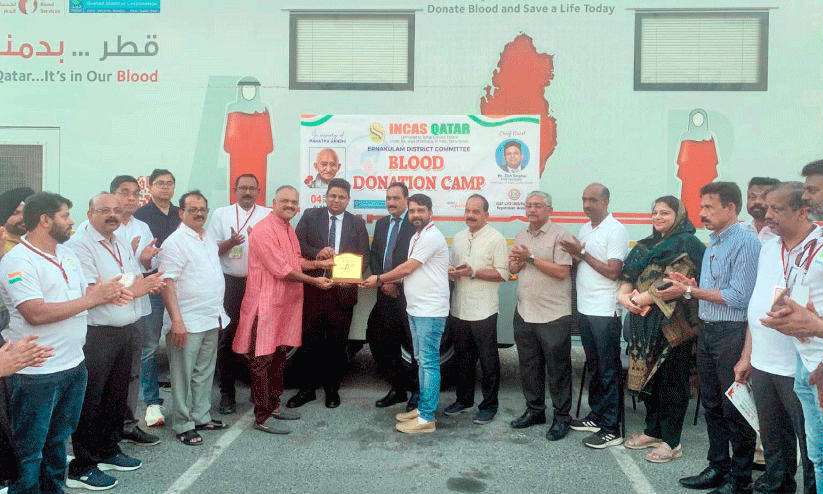 blood donation camp blood donation camp