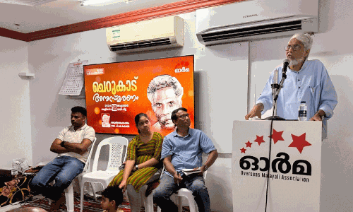 cherukad memorial cherukad memorial