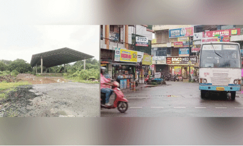 എന്ന് യാഥാർഥ്യമാവും പയ്യന്നൂരിലെ പുതിയ ബസ് സ്റ്റാൻഡ്?