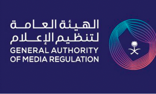 media regulation authority