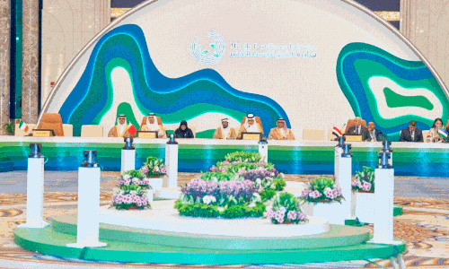 ഗ്രീ​ൻ മി​ഡി​ലീ​സ്​​റ്റ്​ ഇ​നീ​ഷ്യേ​റ്റി​വ്