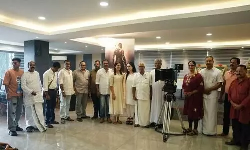 Shine Tom Chacko movie  The Protector started