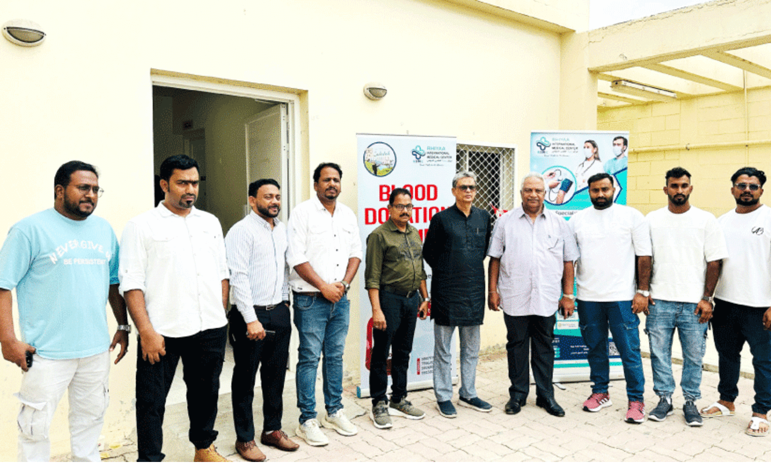 ര​ക്ത​ദാ​ന ക്യാ​മ്പ്